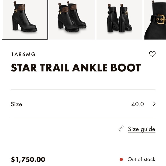 Authentic Louis Vuitton Star Trail Ankle Boot✨ - Picture 16 of 16